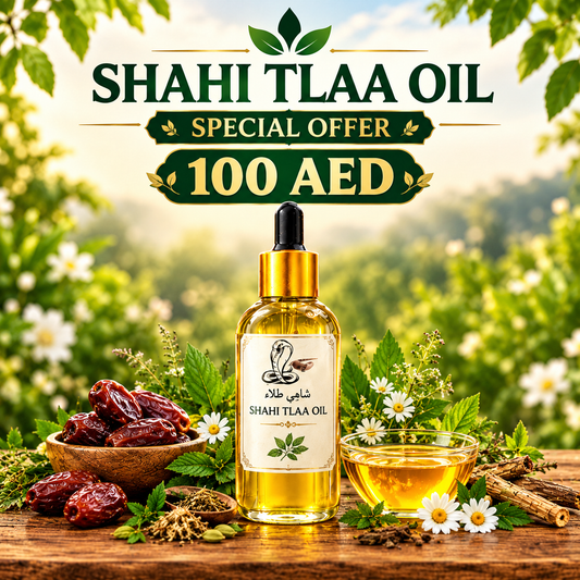 SHAHI TLAA OIL | Premium Herbal Oil – Emirati Herbals