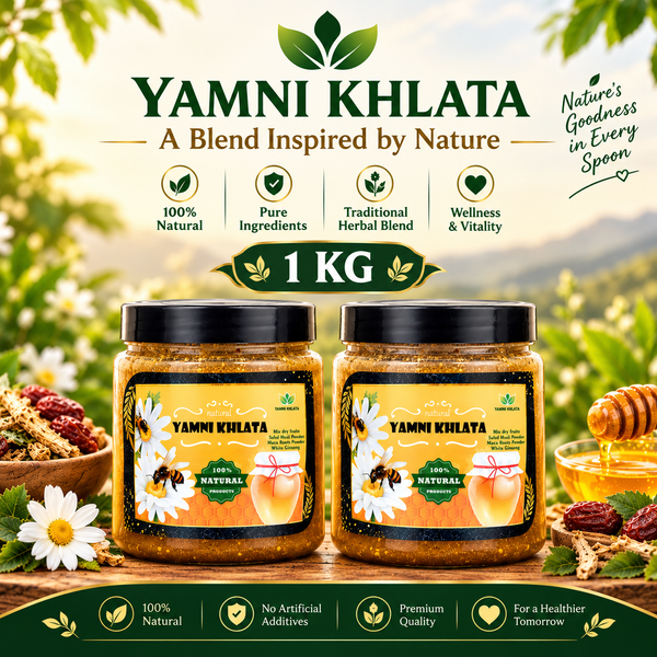 1KG Yemeni Khalta UAE | Emirati Herbals